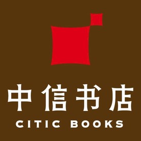中信书店logo