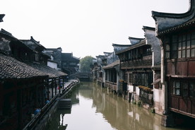 乌镇风景