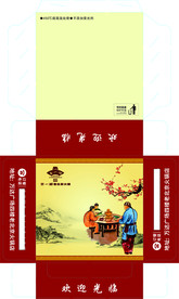 京一顺复古中式火锅