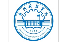 郑州科技学院非专业版