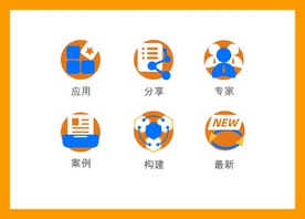 LOGO标识