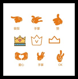 LOGO标识