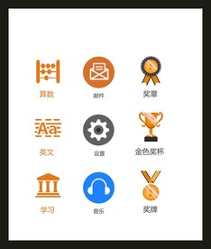 LOGO标识