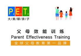 亲子教育