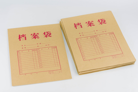 商务办公主题摄影