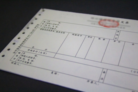 商务办公主题摄影