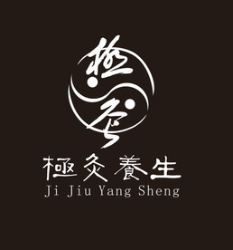 养生LOGO