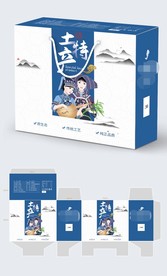土特产包装盒