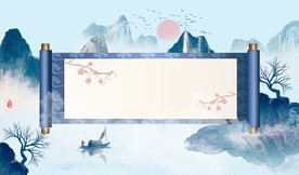 中式卷轴背景