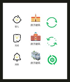LOGO标识