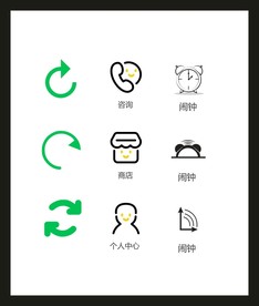 LOGO标识