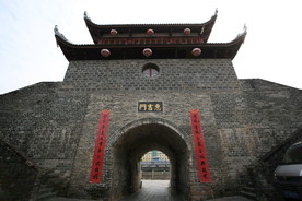 惠吉门城楼