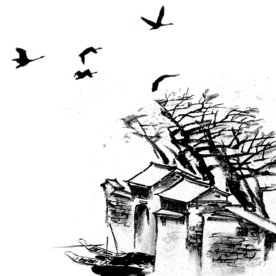 水墨山水