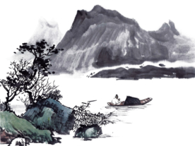 水墨山水