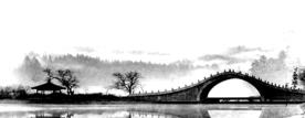 水墨山水