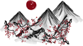 水墨山水