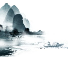 水墨山水