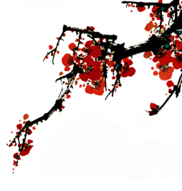 水墨梅花