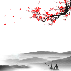 水墨梅花