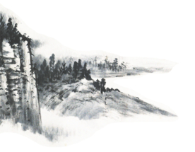 水墨山水