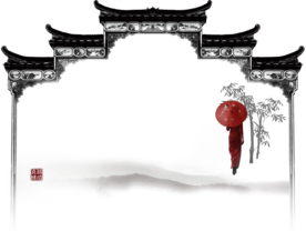 水墨山水画