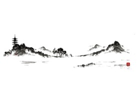 水墨山水素材