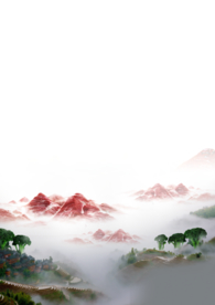 水墨山水素材