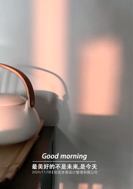 海报&banner&素材