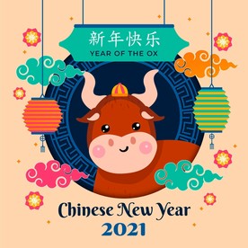 2021牛年春节主题形象海报