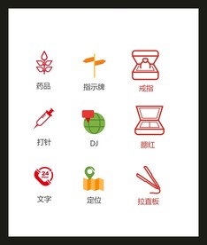 LOGO标识VI