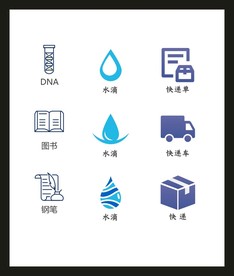 LOGO标识VI