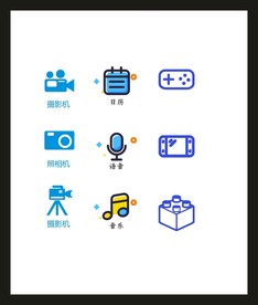 LOGO标识