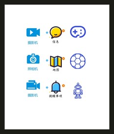 LOGO标识