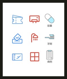 LOGO标识