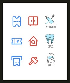 LOGO标识