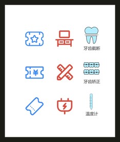 LOGO标识