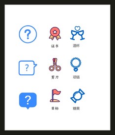 LOGO标识