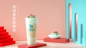 奥利奥蛋糕奶茶 奶茶饮品