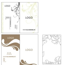 底纹