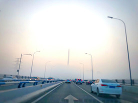 清晨
