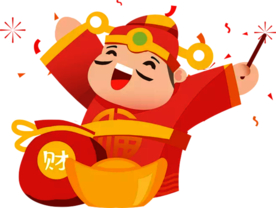 财神