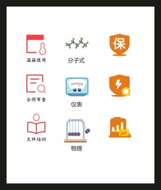 LOGO标识VI