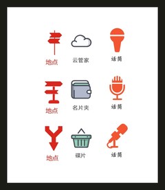 LOGO标识VI