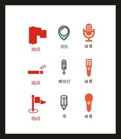 LOGO标识VI