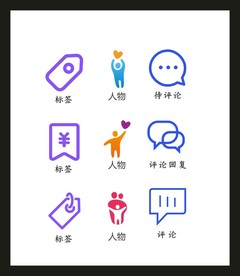 LOGO标识VI