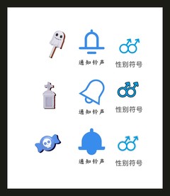 LOGO标识VI