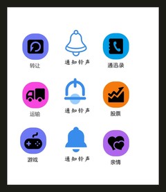 LOGO标识VI
