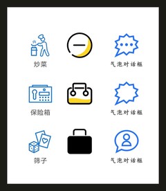 LOGO标识VI