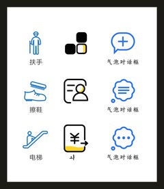 LOGO标识VI