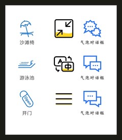LOGO标识VI